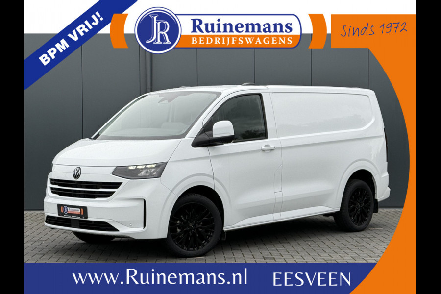 Volkswagen Transporter 2.0 TDI 150 PK STYLE / AUTOMAAT / L1H1 / BPM VRIJ! / ACHTERKLEP / ECC / CRUISE / 3 ZITS / LANE ASSIST / CAMERA
