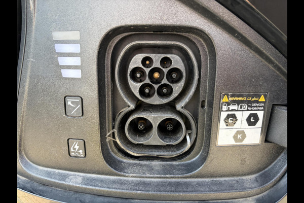 Kia Ev6 Plus 77.4 kWh VAN: 35.900,- VOOR: 32.877,- UW WKVOORDEEL: 3.023,- | SOH 100% | KIA DEALERONDERHOUDEN | MERIDIAN AUDIO | STOEL-, STUUR- & ACHTERBANKVERWARMING | STOELVERKOELING | ELEKTRISCHE KOFFERBAK | FABRIEKSGARANTIE TOT 12-2030