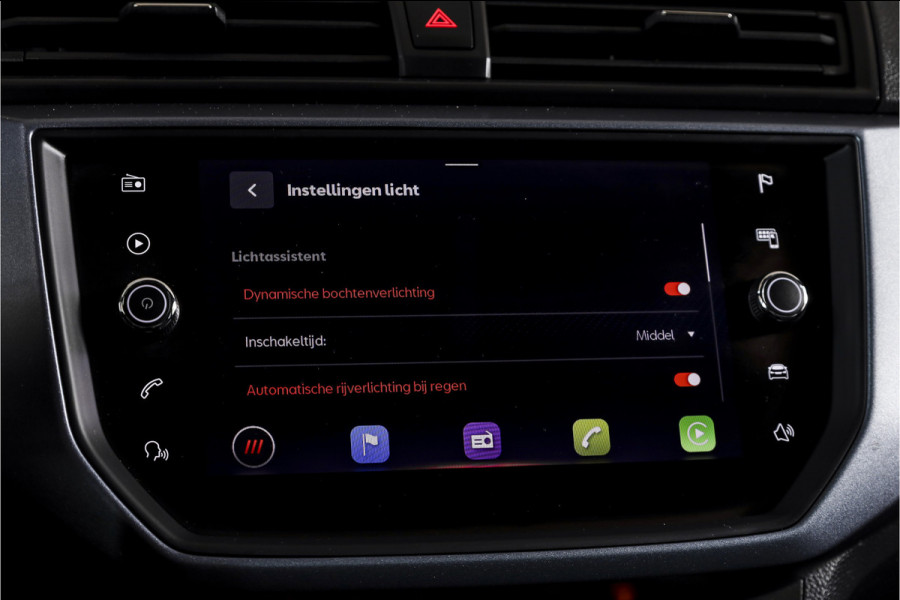 Seat Arona 1.0 TSI 95 PK Style Limited Edition Orig. NL | Dig.Cockpit | Adapt.Cruise | Camera+PDC | NAV + App.Connect | Auto.Airco | LM 17" |