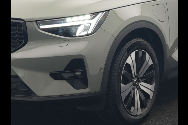 Volvo XC40 T5 Plus Dark PHEV 262pk Dealer O.H. | Adaptive Cruise | 360 Camera | Harman / Kardon | Lederen Sportstoelen Memory & Verwarmd | Keyless | Blis | Stuur Verwarmd | Apple Carplay | Navigatie | DAB | 19"L.M | Plug In Hybrid |