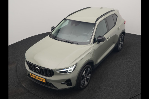 Volvo XC40 T5 Plus Dark PHEV 262pk Dealer O.H. | Adaptive Cruise | 360 Camera | Harman / Kardon | Lederen Sportstoelen Memory & Verwarmd | Keyless | Blis | Stuur Verwarmd | Apple Carplay | Navigatie | DAB | 19"L.M | Plug In Hybrid |