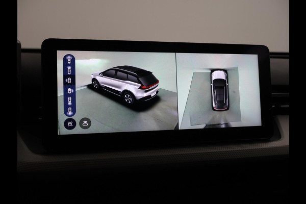 Aiways U5 63kWh SHOWROOM + LEDER | 19 INCH | 360 CAMERA | APPLE CARPLAY | ADAPTIVE CRUISE