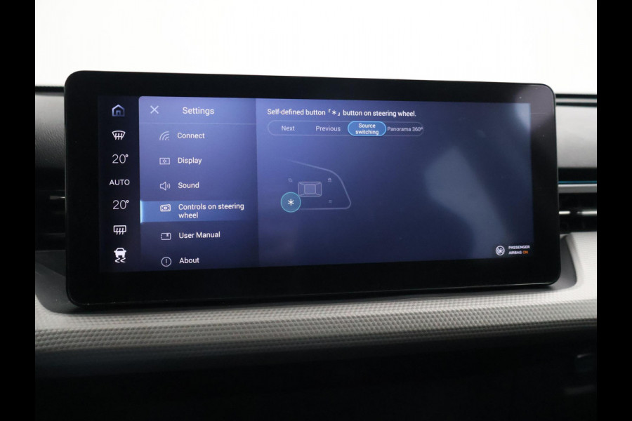 Aiways U5 63kWh SHOWROOM + LEDER | 19 INCH | 360 CAMERA | APPLE CARPLAY | ADAPTIVE CRUISE