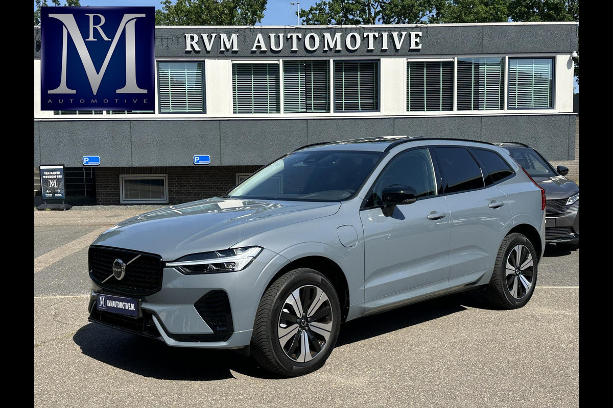 Volvo XC60 2.0 T6 Plug-in hybrid AWD R-Design | BOMVOL!! | 22K KM!! | STOEL STUURVERWARMING | PANO | ELEK. TREKHAAK | ADAP. CRUISRE | MEM. STOELEN | ACHTERBANK VERWARMD | ELEK. ACHTERKLEP | 12 MND BOVAG GARANTIE | DEALER ONDERHOUDEN |
