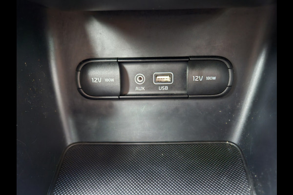 Kia Sportage 1.6 GDI Style Edition Trekhaak! Leer! Camera! NAP! Mooie/Nette Auto! Navigatie!