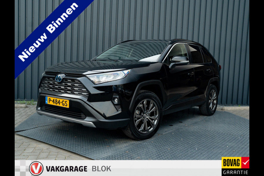 Toyota RAV4 2.5 Hybrid Dynamic | Elk. A-klep | Adapt. Cruise Control | Camera | Keyless | Prijs Rijklaar!!