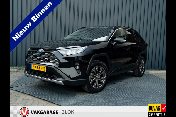 Toyota RAV4 2.5 Hybrid Dynamic | Elk. A-klep | Adapt. Cruise Control | Camera | Keyless | Prijs Rijklaar!!