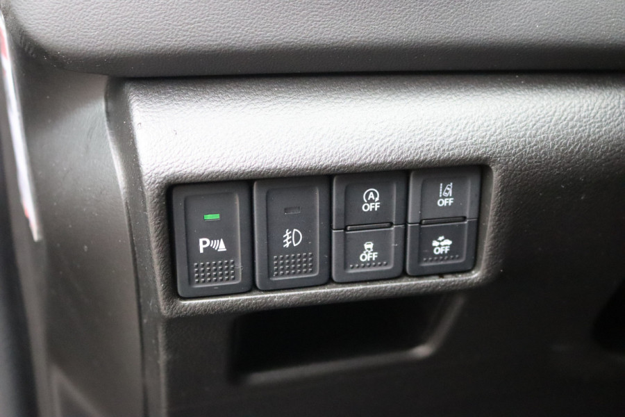 Suzuki S-Cross 1.4 Boosterjet 130PK Style Smart Hybrid Trekhaak/Camera/Stoelverwarming/Navigatie