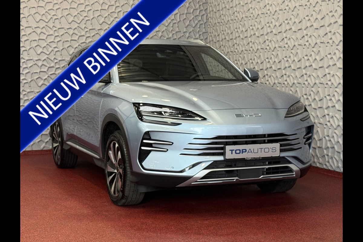 BYD SEAL U 1.5 T 324PK PHEV DM-i AWD 18,3KW DESIGN PANO HEADUP 360.CAM STOEL/STUUR VERW STOEL.VENTILATIE INFINITY/AUDIO 6 JAAR GARANTIE phev