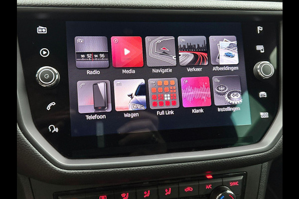 Seat Arona 1.0 TSI 115PK FR Business Intense CAMERA | NAVI & CARPLAY | TREKHAAK