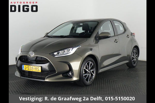 Toyota Yaris 1.5 VVT-i First Edition | Navigatie | Camera | Lichtmetalen velgen |