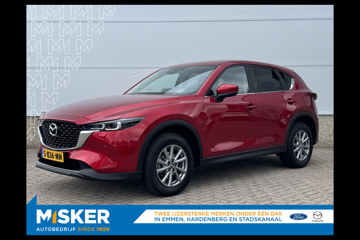 Mazda CX-5 2.0 165pk, automaat, Comfort, trekhaak, camera