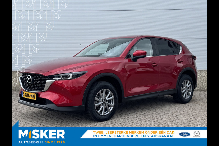 Mazda CX-5 2.0 165pk, automaat, Comfort, trekhaak, camera