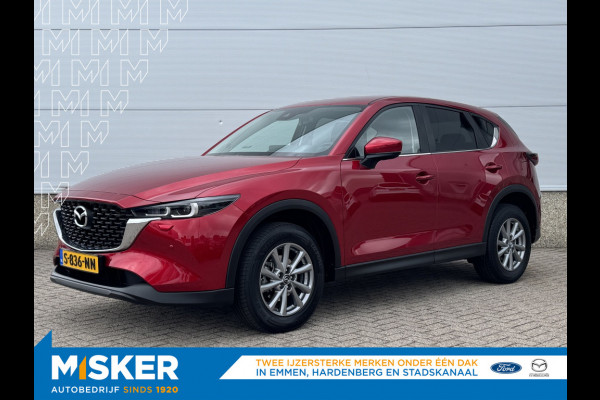 Mazda CX-5 2.0 165pk, automaat, Comfort, trekhaak, camera