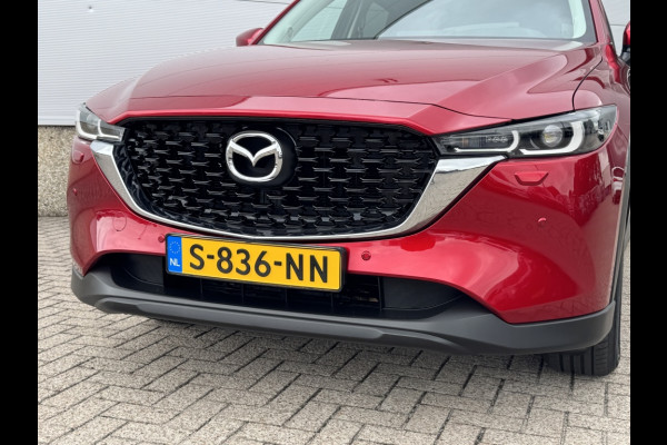 Mazda CX-5 2.0 165pk, automaat, Comfort, trekhaak, camera