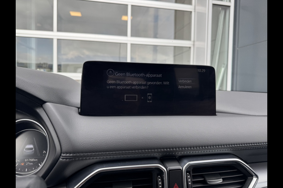 Mazda CX-5 2.0 165pk, automaat, Comfort, trekhaak, camera