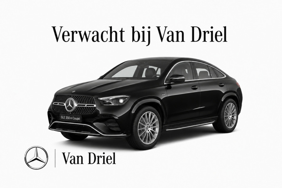 Mercedes-Benz GLE Coupé 350 e 4MATIC AMG line | Multibeam Softclose Keyless
