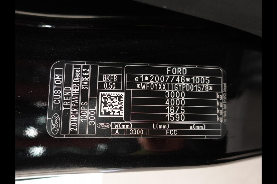 Ford Transit Custom 130pk Automaat L2H1 Trend Navigatie Cruise control Camera Parkeersensoren Trekhaak Airco