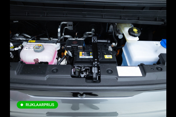 Kia PV5 L2H1 Elite 71.2 kWh | Warmtepomp | 360 Camaera | All season banden | Snel leverbaar! Prijs is excl. BTW