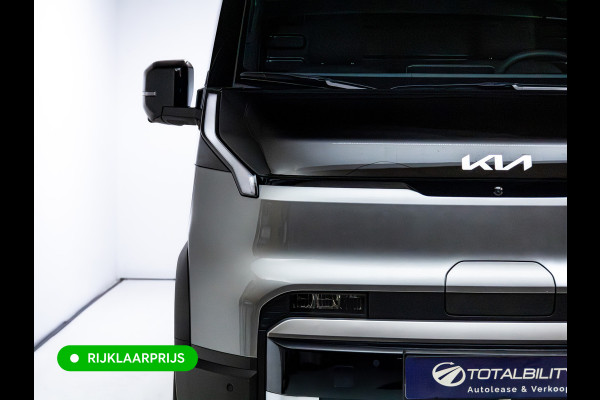 Kia PV5 L2H1 Elite 71.2 kWh | Warmtepomp | 360 Camaera | All season banden | Snel leverbaar! Prijs is excl. BTW