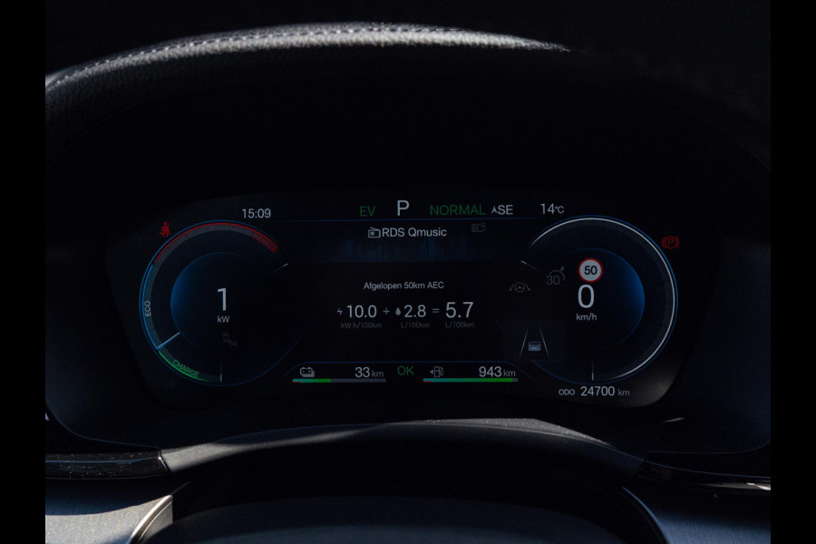BYD SEAL U 1.5 DM-i FWD Comfort Long Range 125KM|Pano| Boundless Cloud|Camera