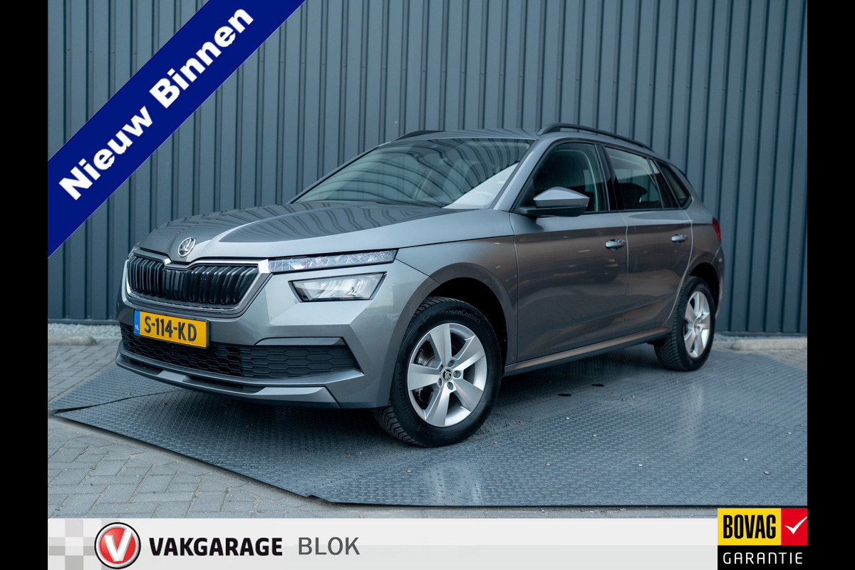 Škoda Kamiq 1.0 TSI Ambition | Apple Carplay/ Android Auto | Lane Assist | Cruise Control | Prijs Rijklaar!!