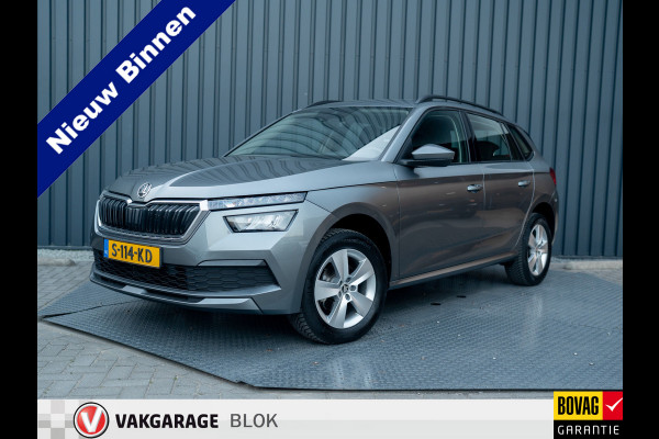 Škoda Kamiq 1.0 TSI Ambition | Apple Carplay/ Android Auto | Lane Assist | Cruise Control | Prijs Rijklaar!!