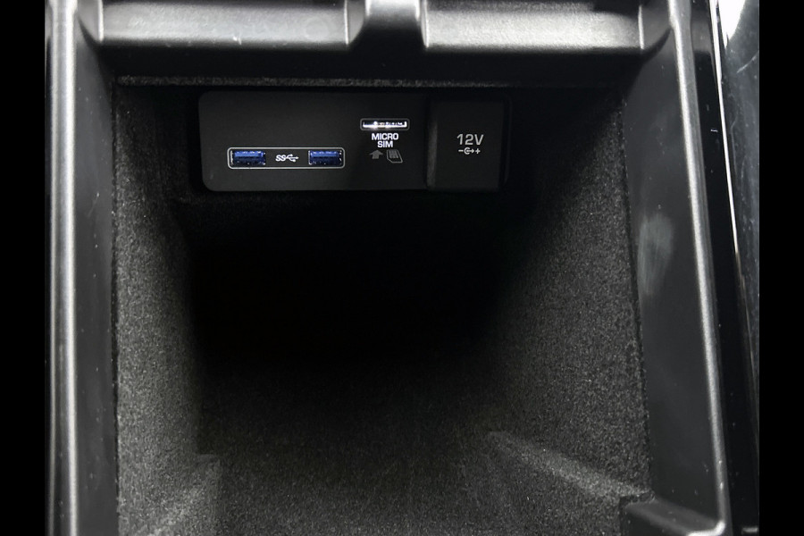 Land Rover Range Rover Evoque 2.0 P200 AWD R-Dynamic S | Perf onderH | CarPlay | Stoel verW + Koel | AchterCam | Lane Ass | Cruise