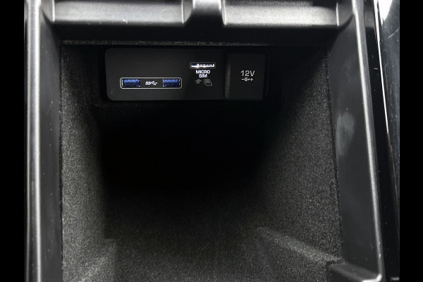 Land Rover Range Rover Evoque 2.0 P200 AWD R-Dynamic S | Perf onderH | CarPlay | Stoel verW + Koel | AchterCam | Lane Ass | Cruise