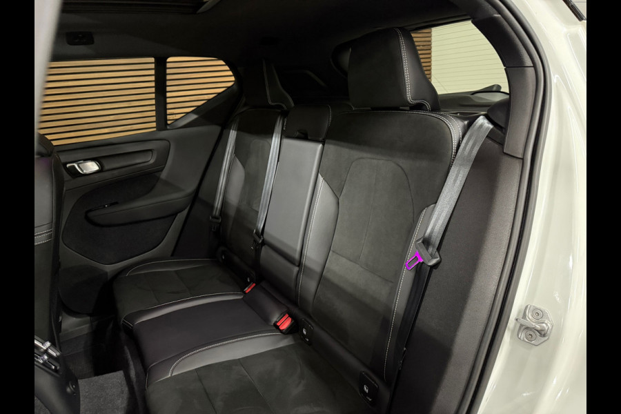 Volvo XC40 1.5 T5 Recharge R-Design | H/K Premium Sound | Pano | Trekhaak | Licht Pakket | Parkeerassist Pakket | Winter Pakket |