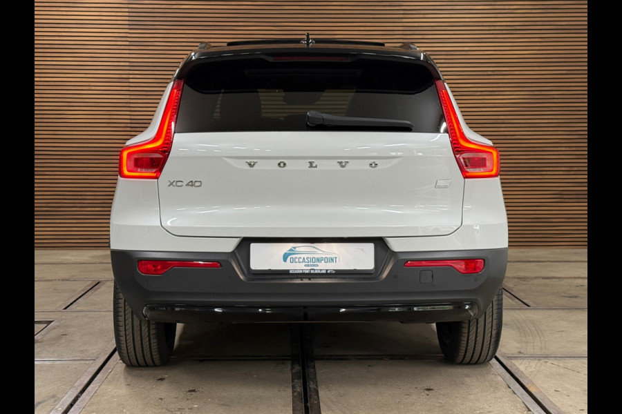 Volvo XC40 1.5 T5 Recharge R-Design | H/K Premium Sound | Pano | Trekhaak | Licht Pakket | Parkeerassist Pakket | Winter Pakket |