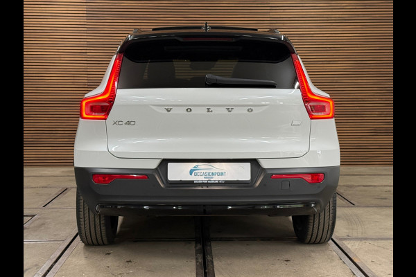 Volvo XC40 1.5 T5 Recharge R-Design | H/K Premium Sound | Pano | Trekhaak | Licht Pakket | Parkeerassist Pakket | Winter Pakket |