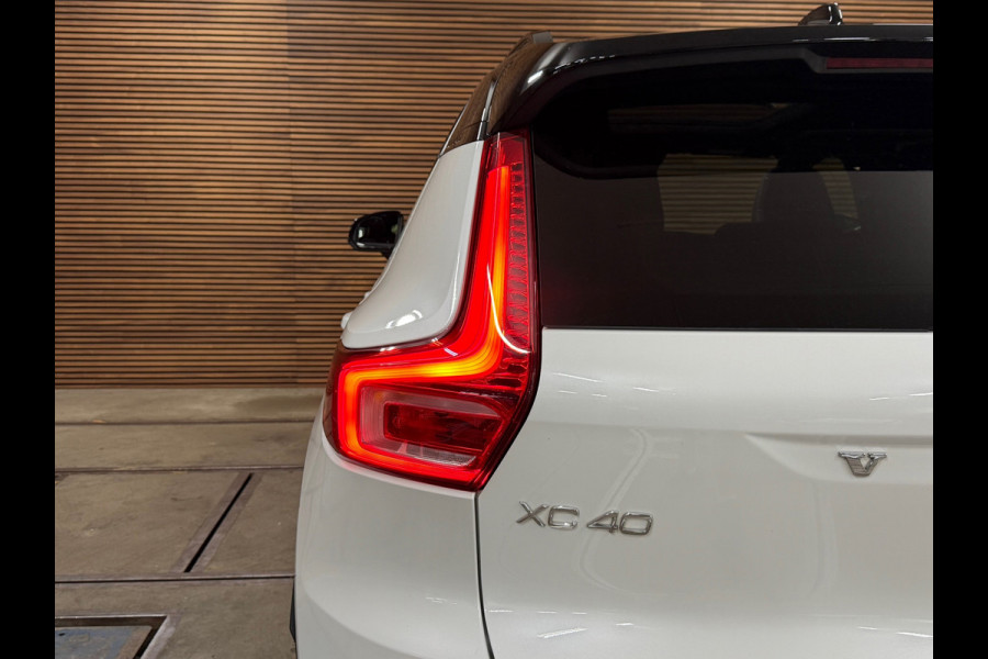 Volvo XC40 1.5 T5 Recharge R-Design | H/K Premium Sound | Pano | Trekhaak | Licht Pakket | Parkeerassist Pakket | Winter Pakket |