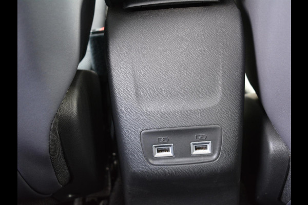 Peugeot 2008 1.2 PureTech Allure Trekhaak