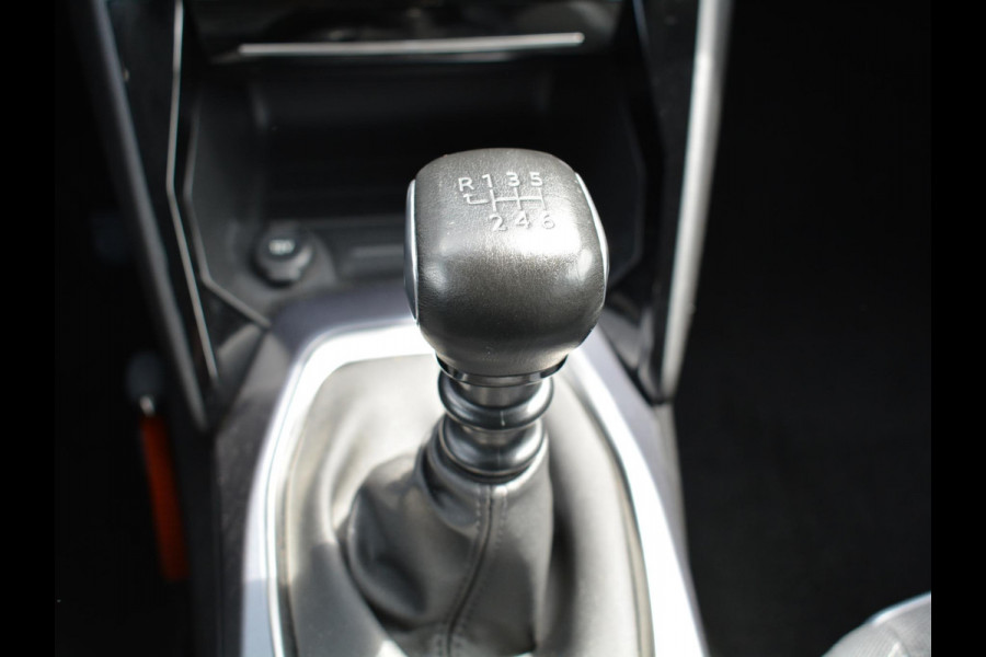 Peugeot 2008 1.2 PureTech Allure Trekhaak