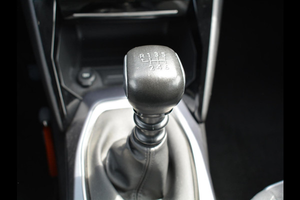 Peugeot 2008 1.2 PureTech Allure Trekhaak