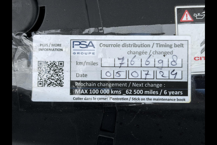 Citroën C4 Cactus 1.2 PureTech Shine 131pk,6 Bak,D-riem vv in 204,Pano,Trekhaak,Camera,Navi,Dodehoek,Keyless,Clima,Cruise,N.A.P,Recent beurt gehad,Pdc V+A,Lm velgen,Apk tot 06-2027