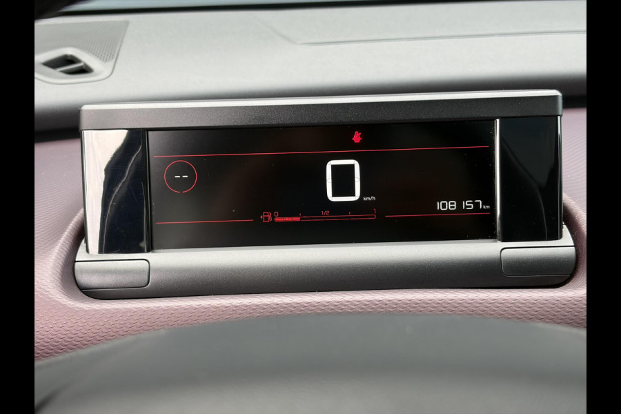 Citroën C4 Cactus 1.2 PureTech Shine 131pk,6 Bak,D-riem vv in 204,Pano,Trekhaak,Camera,Navi,Dodehoek,Keyless,Clima,Cruise,N.A.P,Recent beurt gehad,Pdc V+A,Lm velgen,Apk tot 06-2027