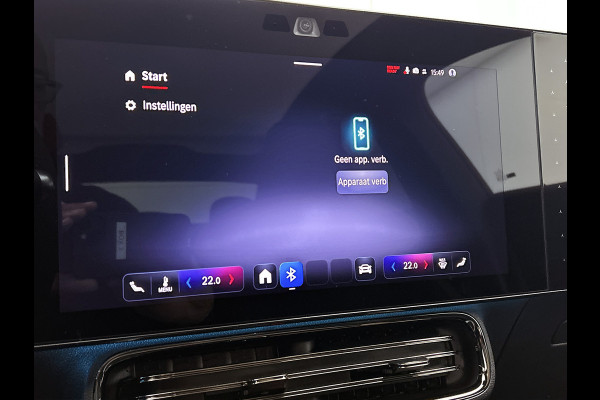 Mercedes-Benz CLA-Klasse 250+ Launch Edition 85 kWh | Trekhaak | Memorypakket voorstoelen | Panoramadak | Warmtepomp | Nightpakket | Multibeam LED | GUARD 360° vehicle protection | 19 inch AMG velgen |
