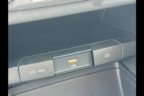 Kia Ceed Sportswagon 1.5 160PK T-GDi DynamicLine Carplay|Cruise|Trekhaak|Camera|