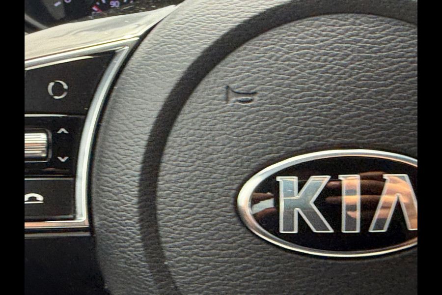 Kia Ceed Sportswagon 1.5 160PK T-GDi DynamicLine Carplay|Cruise|Trekhaak|Camera|
