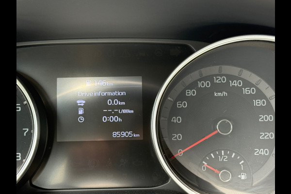 Kia Ceed Sportswagon 1.5 160PK T-GDi DynamicLine Carplay|Cruise|Trekhaak|Camera|