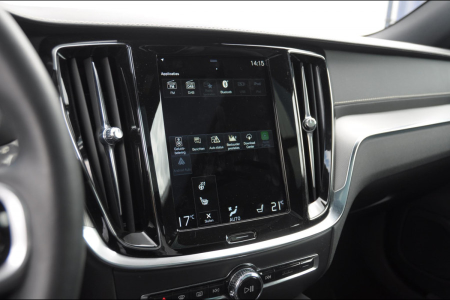 Volvo V60 T6 350PK Automaat Recharge AWD R-Design Long Range / Panoramadak / Trekhaak / Harman Kardon / 19'' velgen / Getint glas / Leder bekleed dashboard / Adaptive Cruise Control /  BLIS