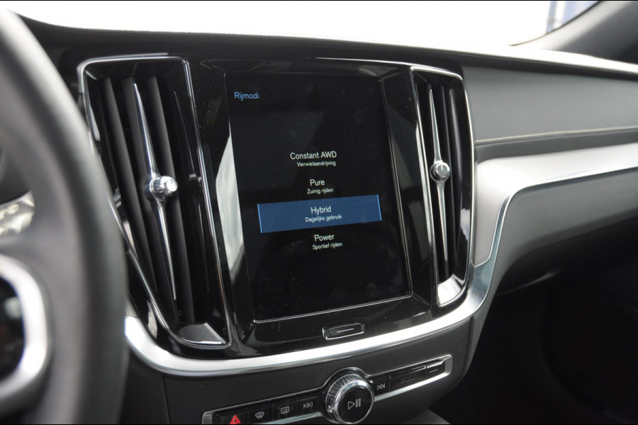 Volvo V60 T6 350PK Automaat Recharge AWD R-Design Long Range / Panoramadak / Trekhaak / Harman Kardon / 19'' velgen / Getint glas / Leder bekleed dashboard / Adaptive Cruise Control /  BLIS
