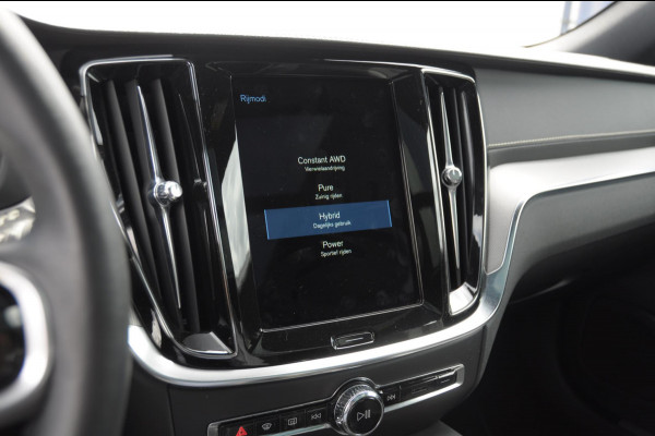 Volvo V60 T6 350PK Automaat Recharge AWD R-Design Long Range / Panoramadak / Trekhaak / Harman Kardon / 19'' velgen / Getint glas / Leder bekleed dashboard / Adaptive Cruise Control /  BLIS