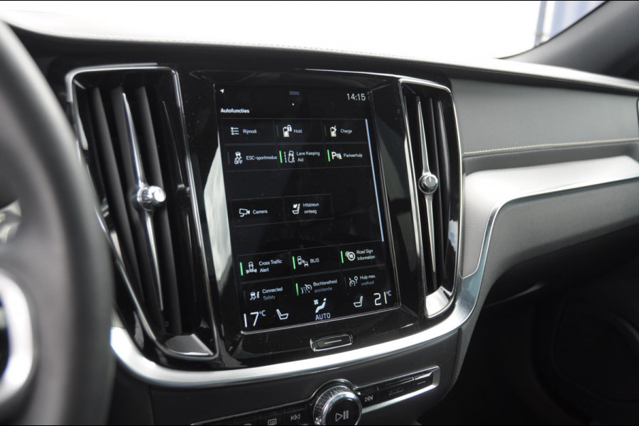 Volvo V60 T6 350PK Automaat Recharge AWD R-Design Long Range / Panoramadak / Trekhaak / Harman Kardon / 19'' velgen / Getint glas / Leder bekleed dashboard / Adaptive Cruise Control /  BLIS