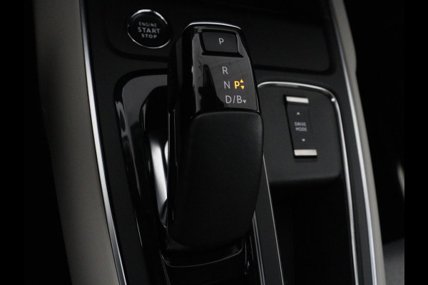 Citroën C5 Aircross 1.6 Plug-in Hybrid 225 Shine | SOH 87% | Panoramadak | Stoelverwarming | Adaptive cruise | Carplay | Navigatie | Side Assist | Half leder | Camera | Full LED | Keyless | PHEV | Plug In