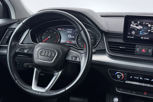 Audi Q5 2.0 TFSI quattro Design Pro S-Line Plus (Goed OnderH, Navi, Camera, Climate Con, PDC V+A, Etc)
