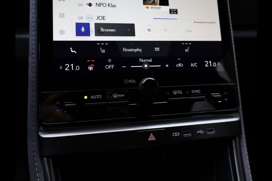 Lexus LBX Cool 2WD | Leder/Alcantara | Memory Seat | Dodehoek