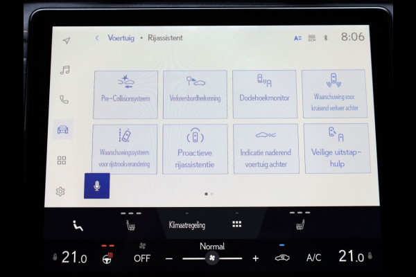Lexus LBX Cool 2WD | Leder/Alcantara | Memory Seat | Dodehoek